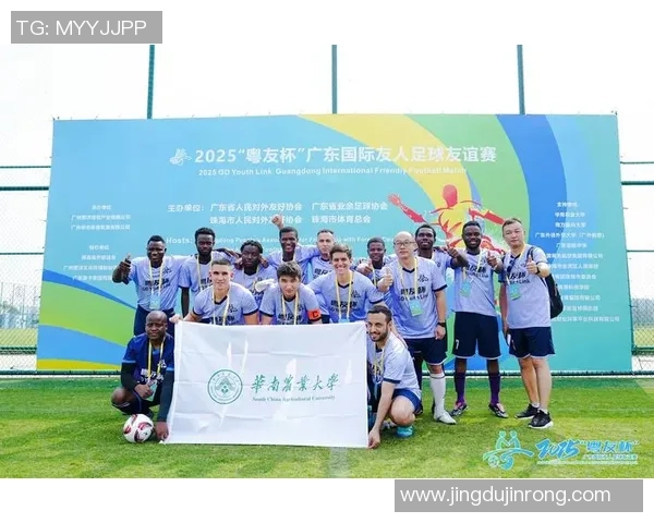 世界上三位最快足球球星排名 速度突破极限引领绿茵赛场